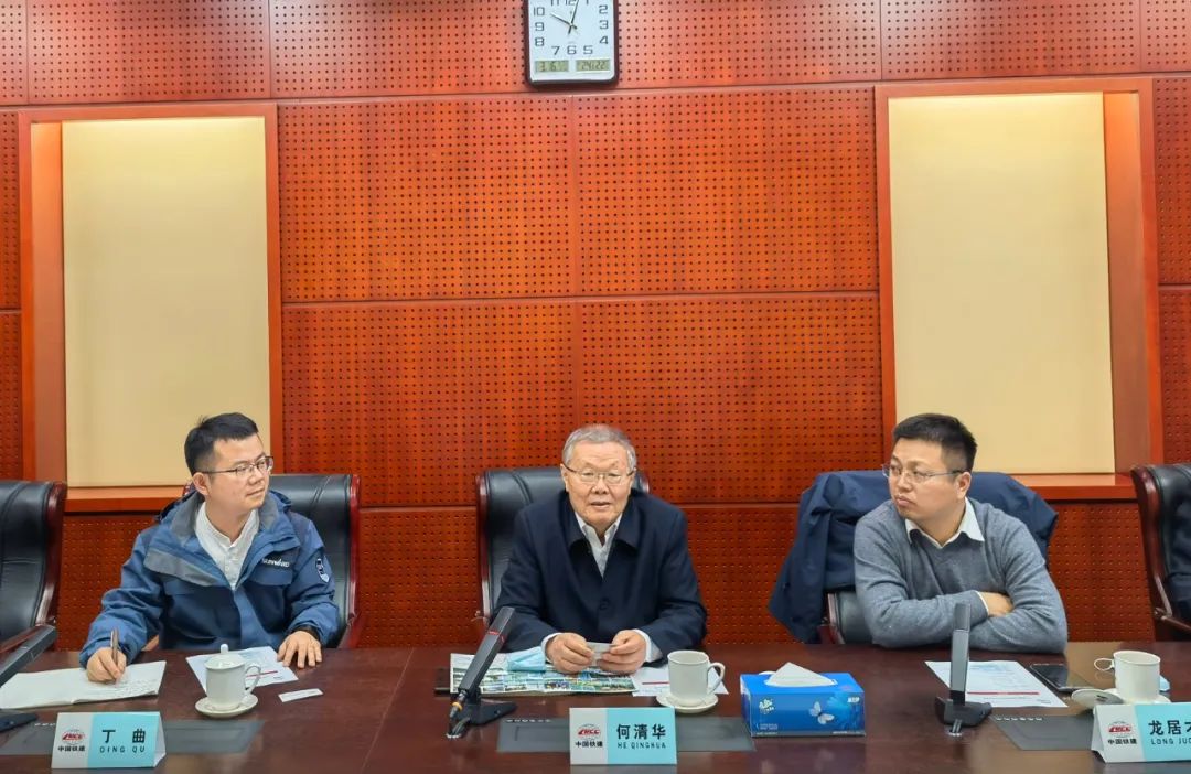 攜手共進！山河智能與中國鐵建座談交流