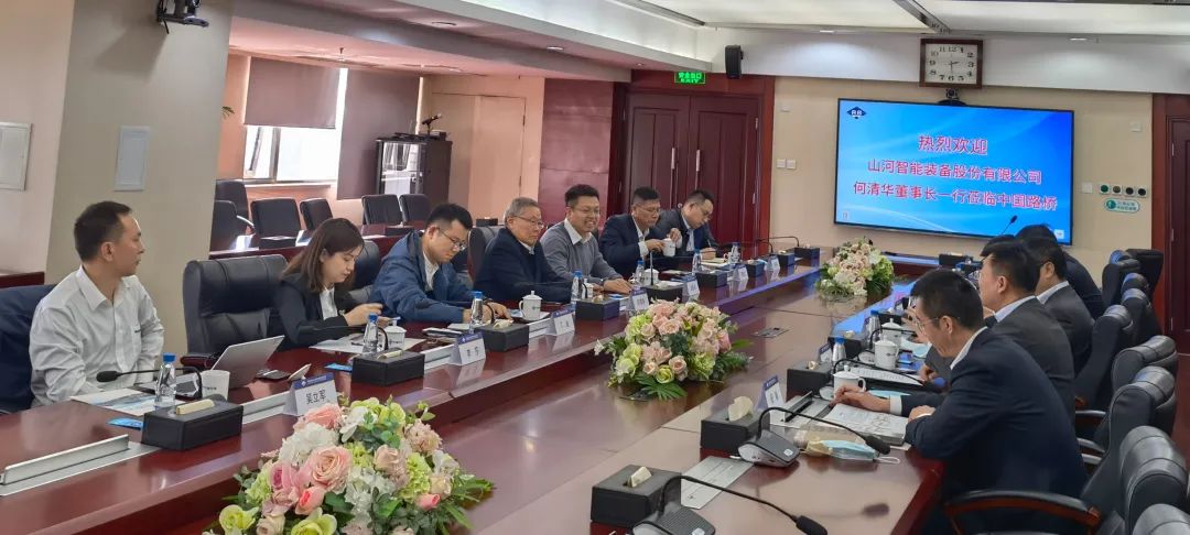 探討合作新模式！何清華帶隊赴中國路橋拜訪交流