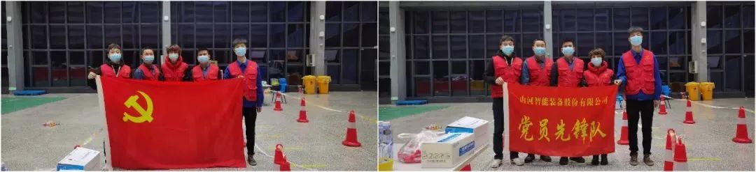 抗疫先鋒在行動！山河智能志愿者助力核酸采樣