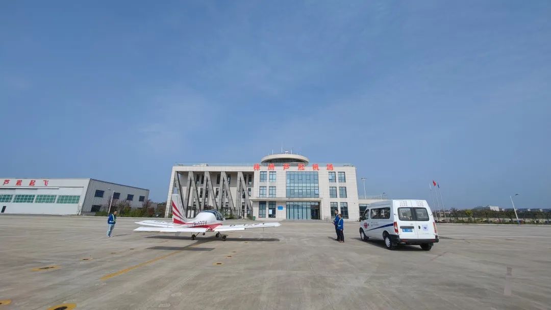 空地協同顯身手！湖南航空應急救援隊山河機組開展特情處置應急演練