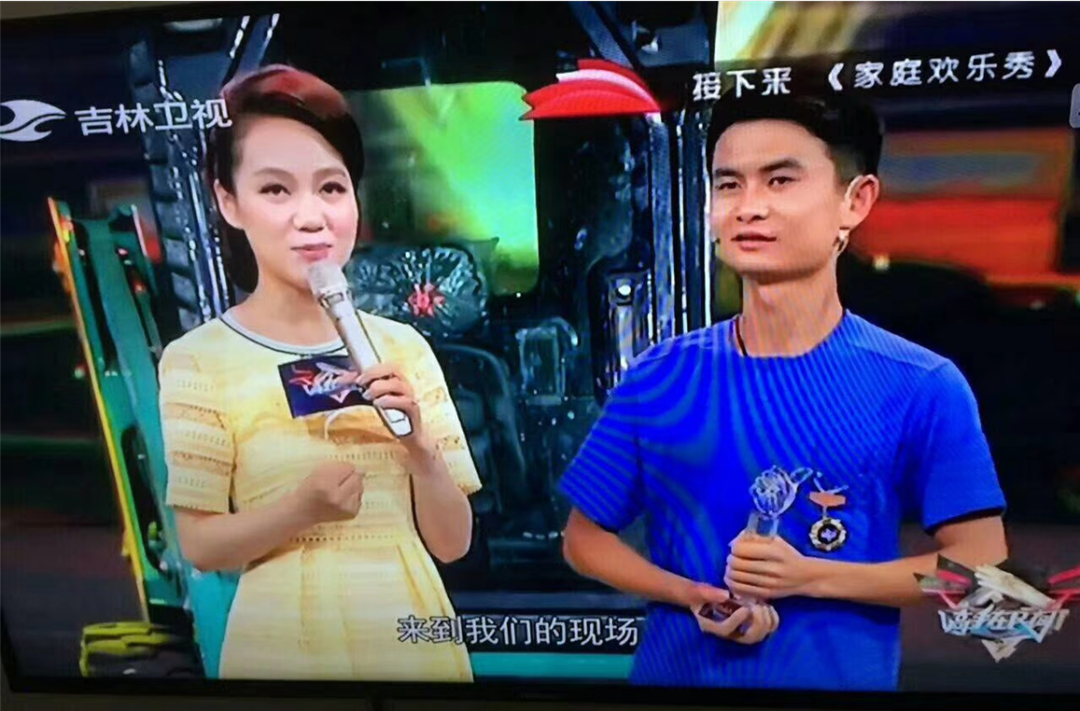 山河匠心 | 聞“機”起舞，技能“添”威