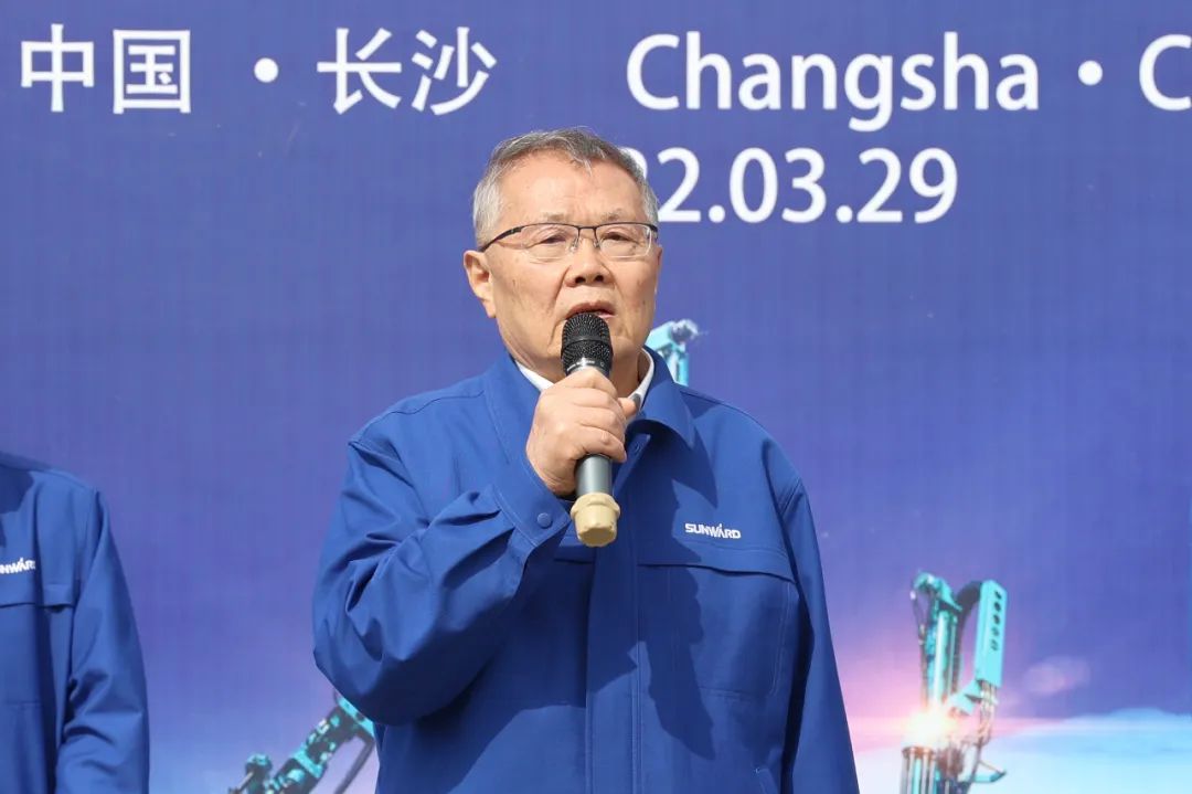 征戰全球市場！山河智能鑿巖設備批量發貨