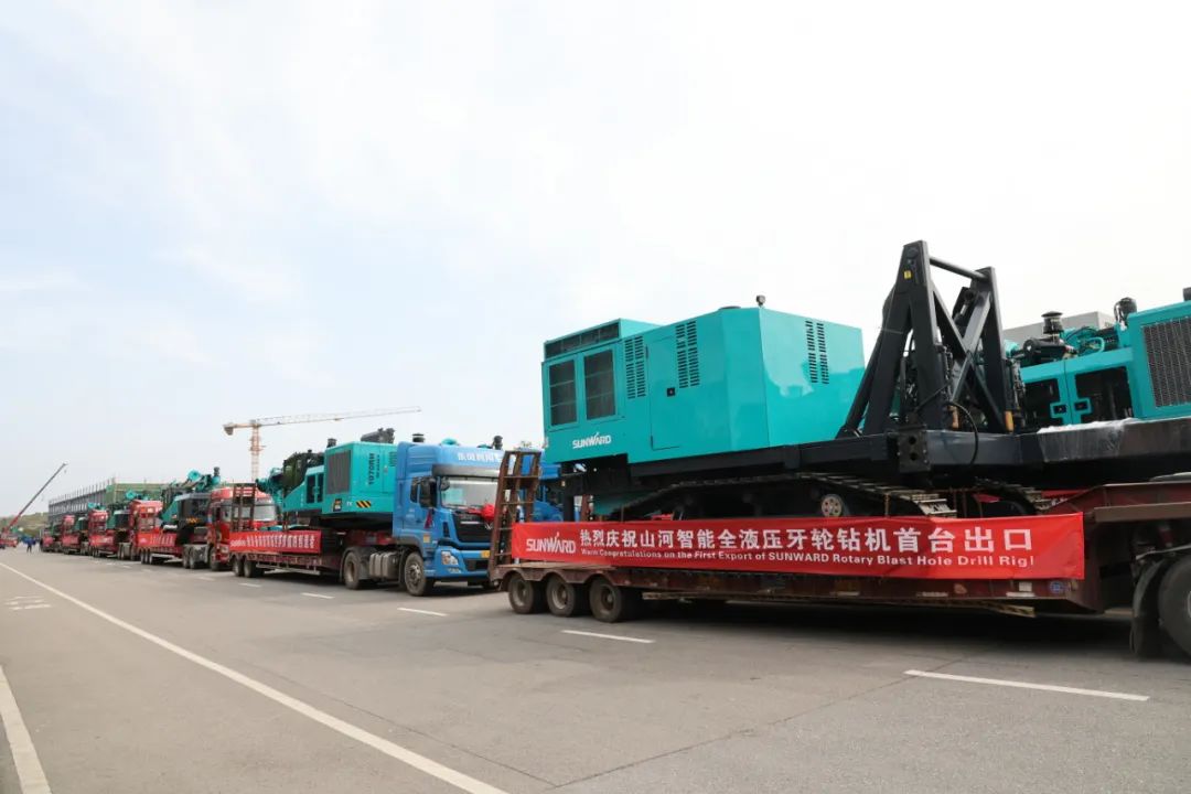 征戰全球市場！山河智能鑿巖設備批量發貨