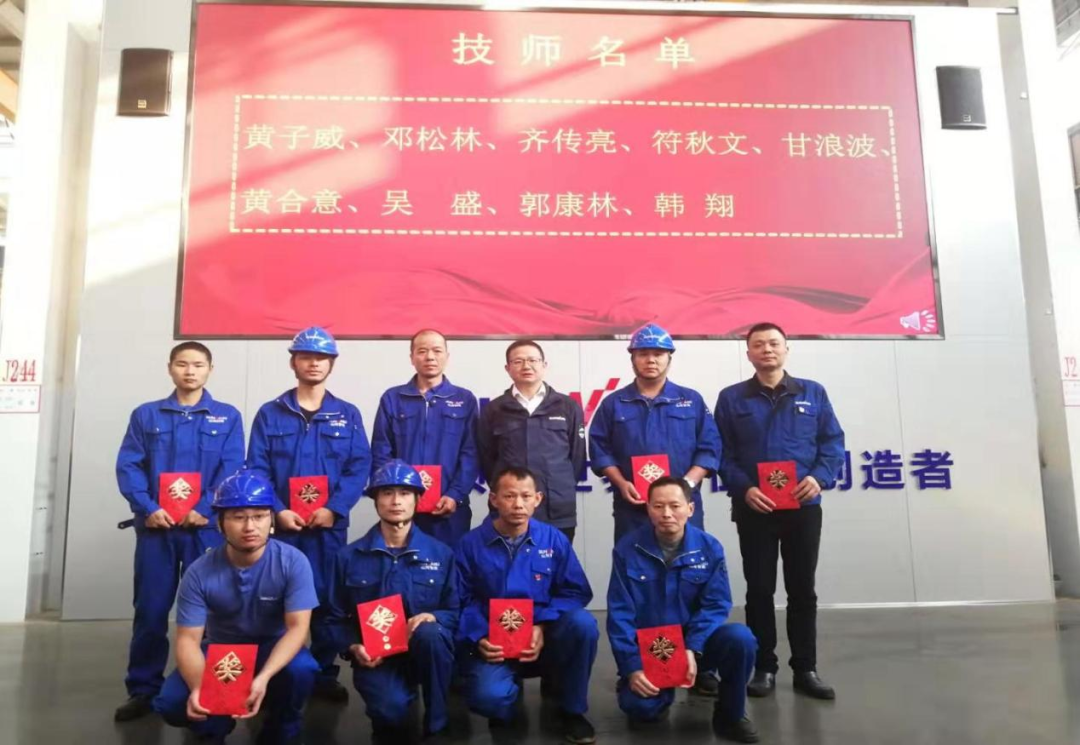 山河工匠 | “浪波”不言苦，甘為“人梯”承大重