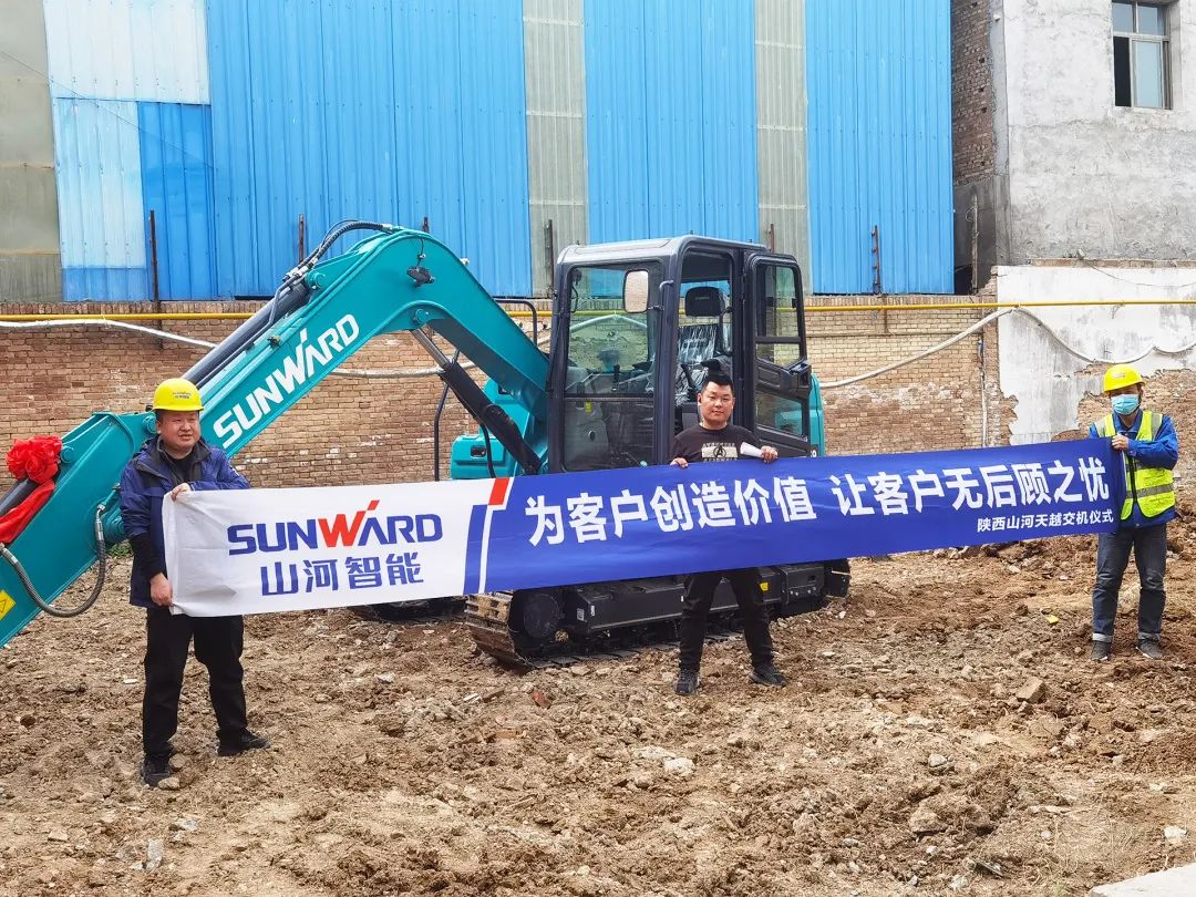 創富故事 | 買它！山河智能俘獲“國產挖掘機愛好者”的心