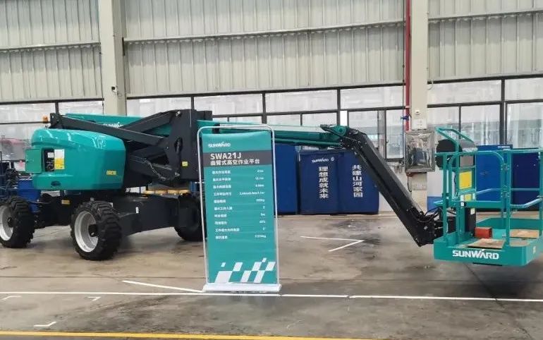 行業同級別產品之最！山河智能又一款曲臂式高空作業平臺成功下線