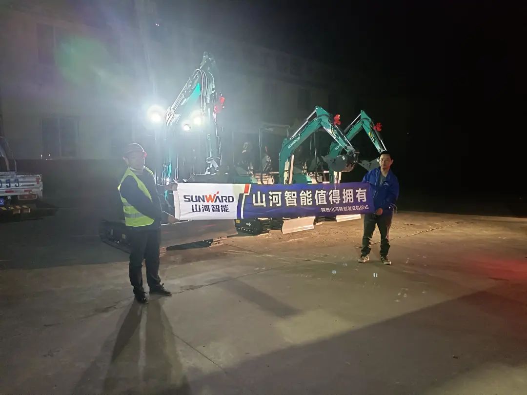 好服務、好設備！山河智能挖掘機再獲客戶追加訂單