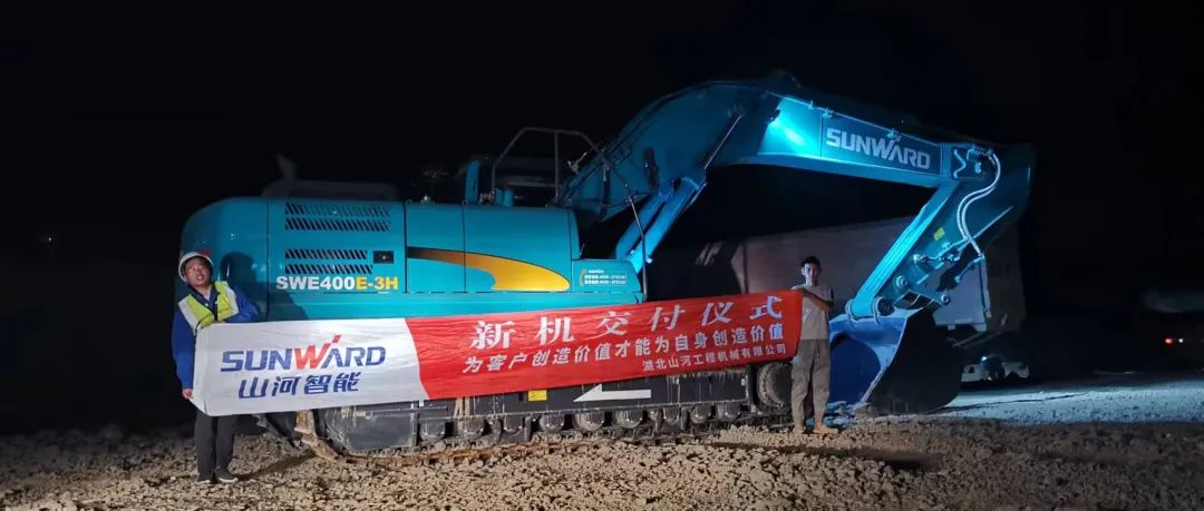 3650天、3000余條工單……90后“張師傅”用十年青春詮釋山河匠心