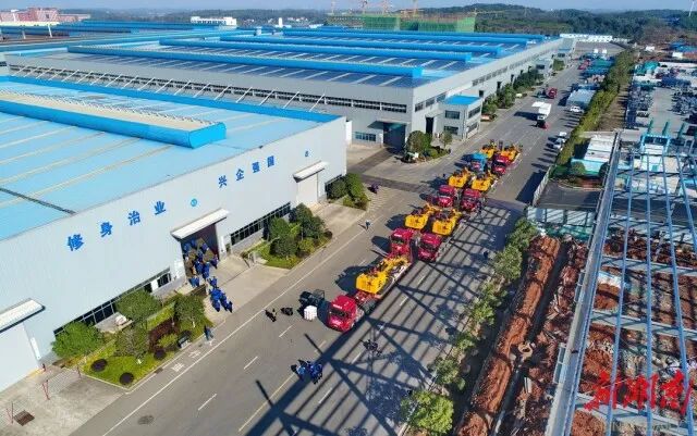 湖南日報 | 堅持創新驅動，山河智能助力打造國家重要先進制造業高地