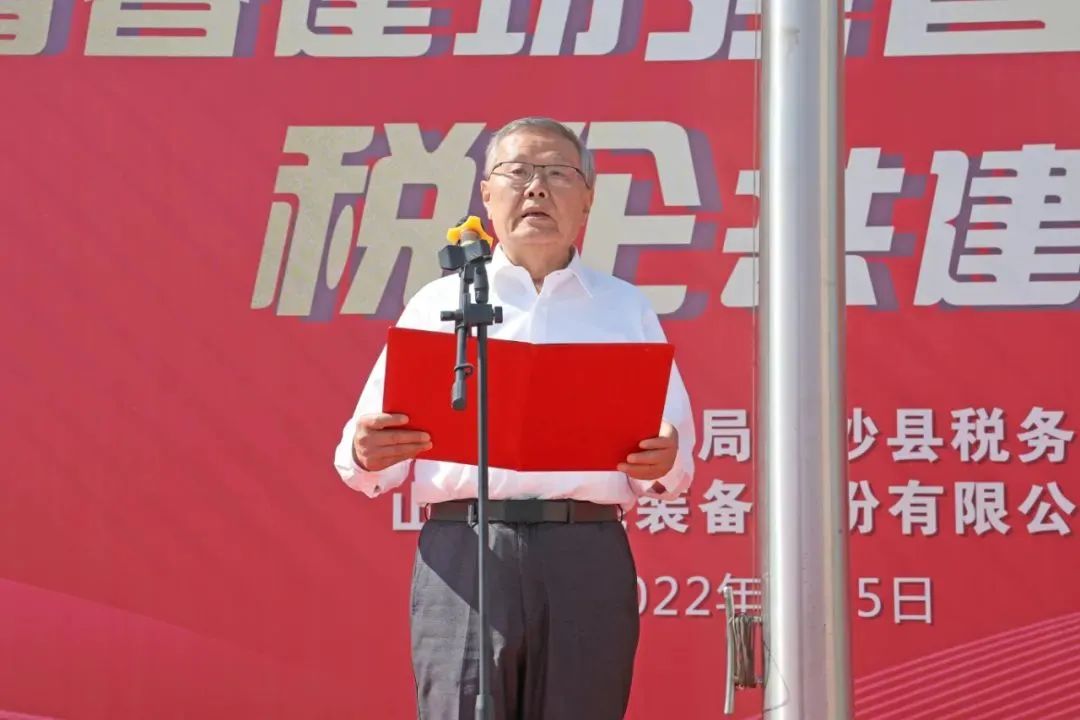 何清華寄語青年：心懷國之大者 勇攀創新高峰