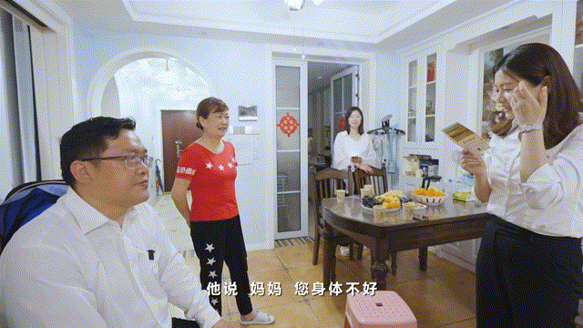 在母親節，向你們身后的媽媽送去“山河家園”的溫暖