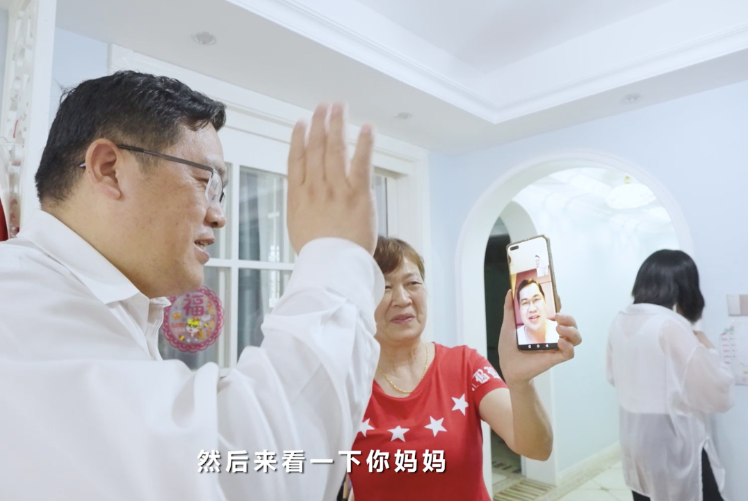 在母親節，向你們身后的媽媽送去“山河家園”的溫暖