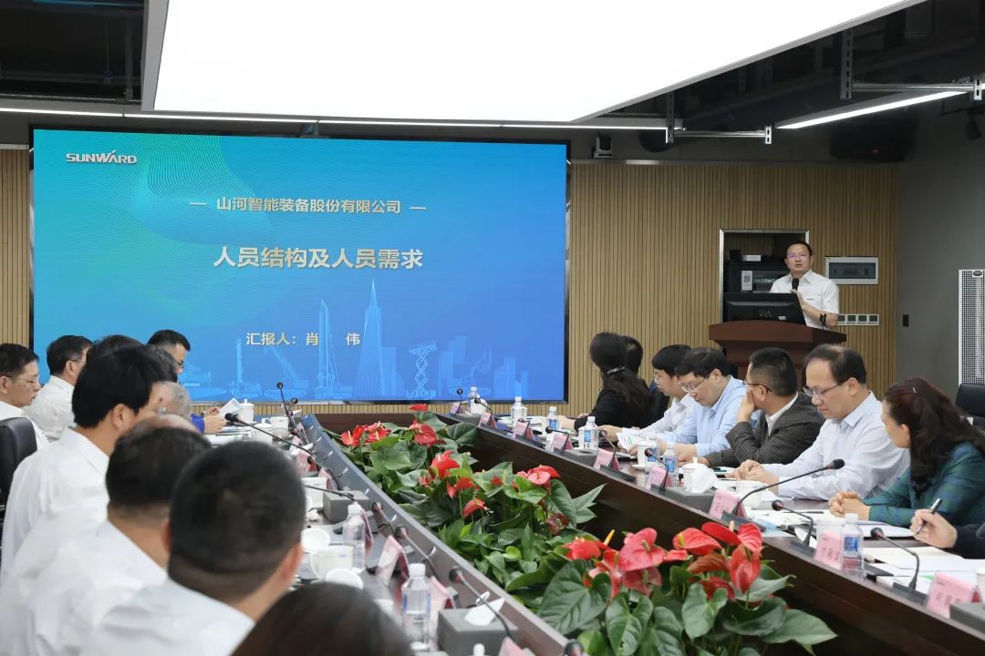 深化產學研合作！中南大學校長、中國工程院院士田紅旗率團拜訪山河智能