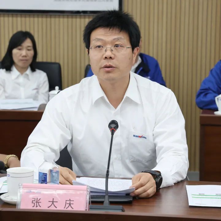 深化產學研合作！中南大學校長、中國工程院院士田紅旗率團拜訪山河智能