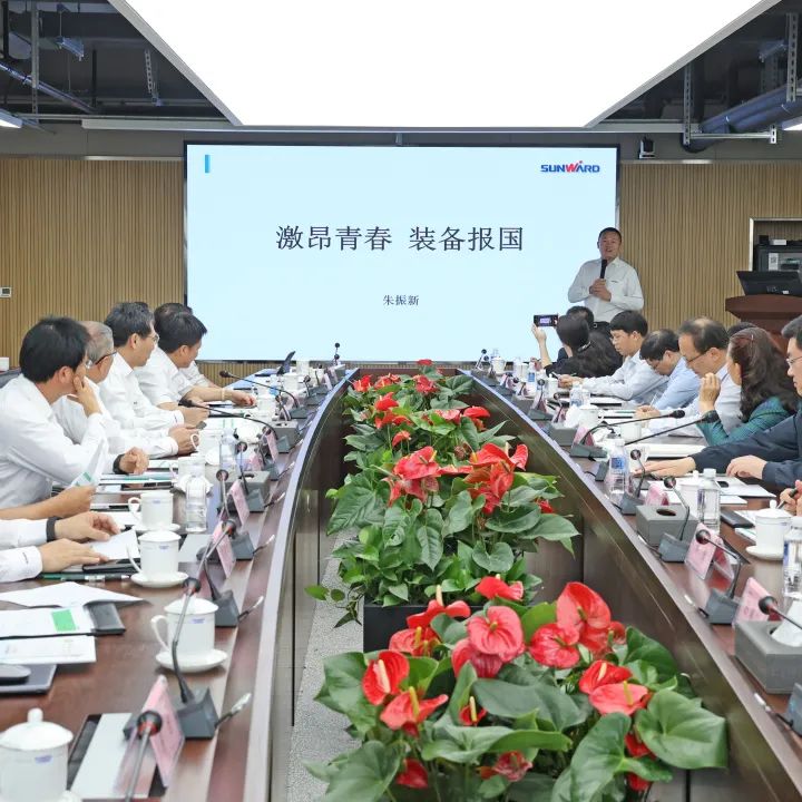 深化產學研合作！中南大學校長、中國工程院院士田紅旗率團拜訪山河智能