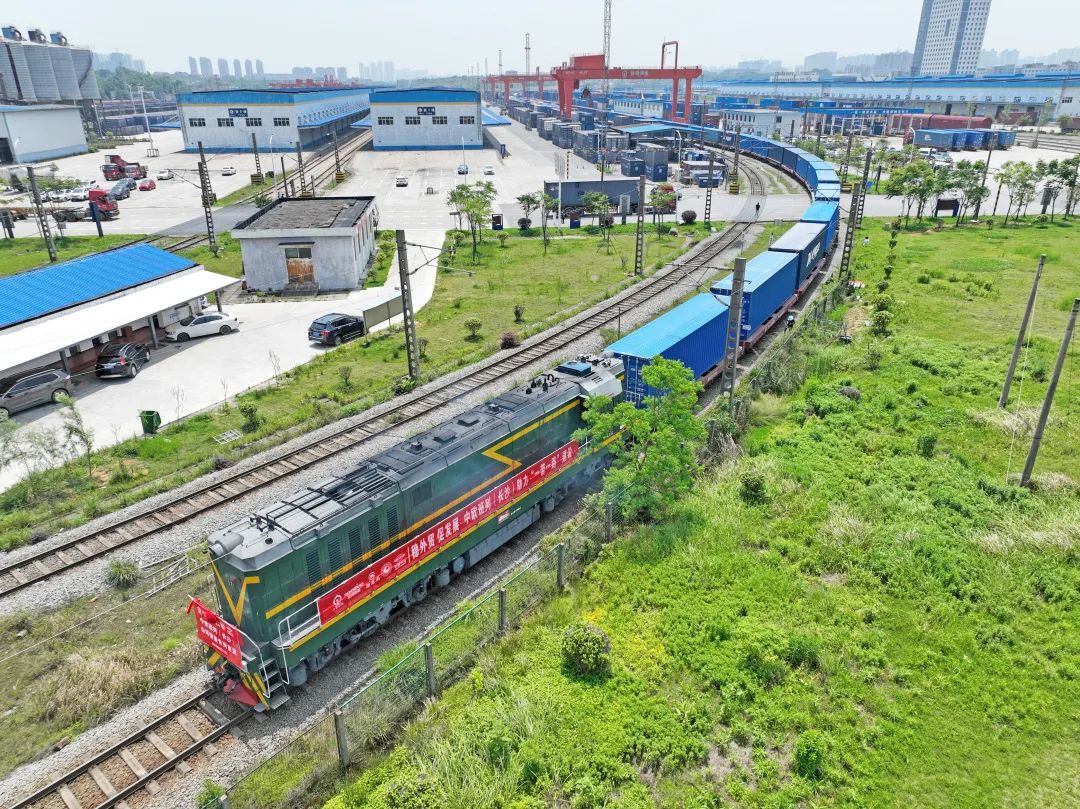 持續進軍國際市場！中歐班列（長沙）山河智能專列成功首發