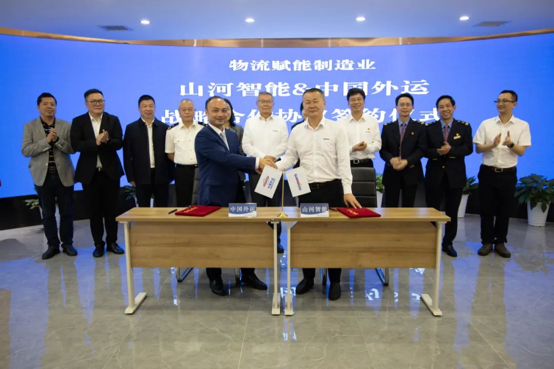 持續進軍國際市場！中歐班列（長沙）山河智能專列成功首發