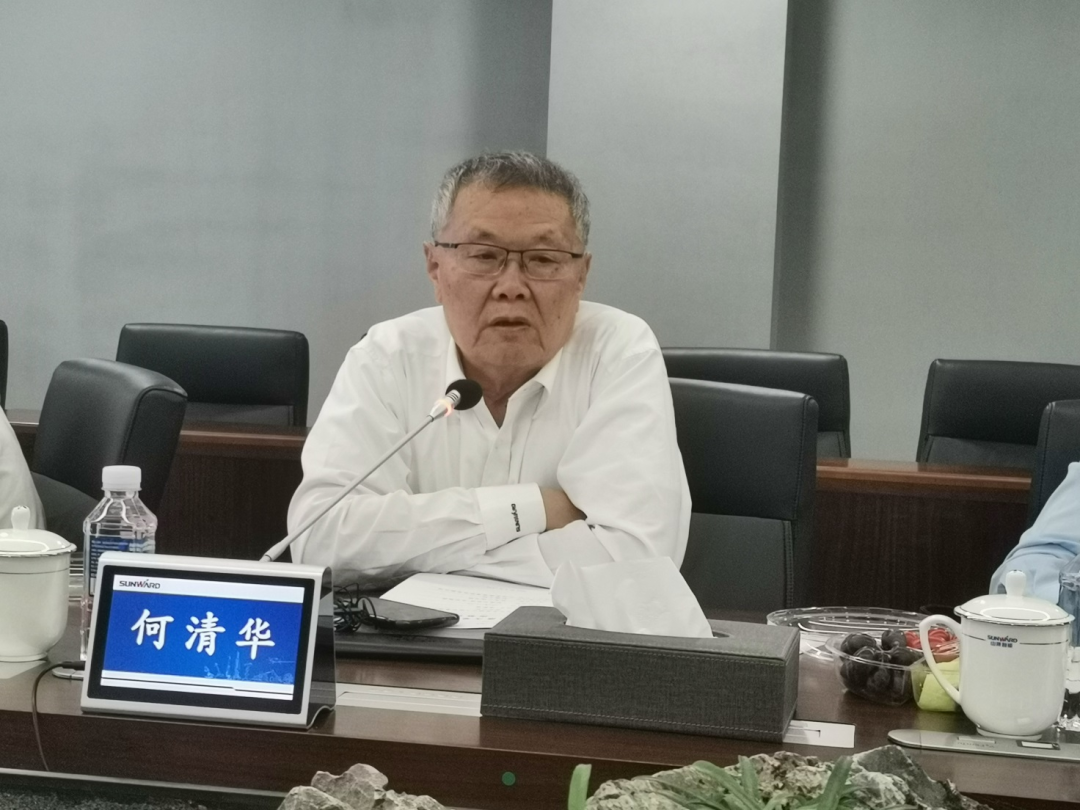 聯合培養出成果！中南大學&山河智能博士后出站審查會順利召開