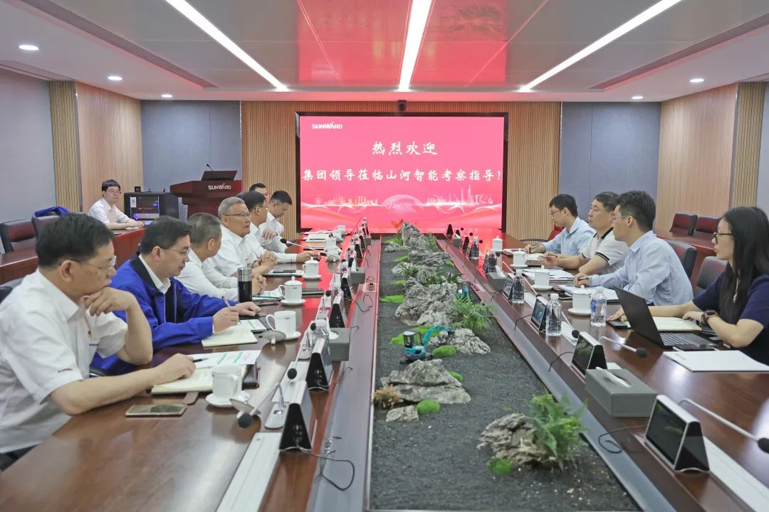 廣州工控集團副總經理李紹康調研山河智能