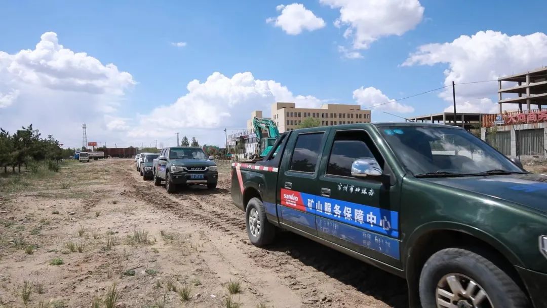 礦山服務中心成立！山河智能持續進軍礦山裝備市場