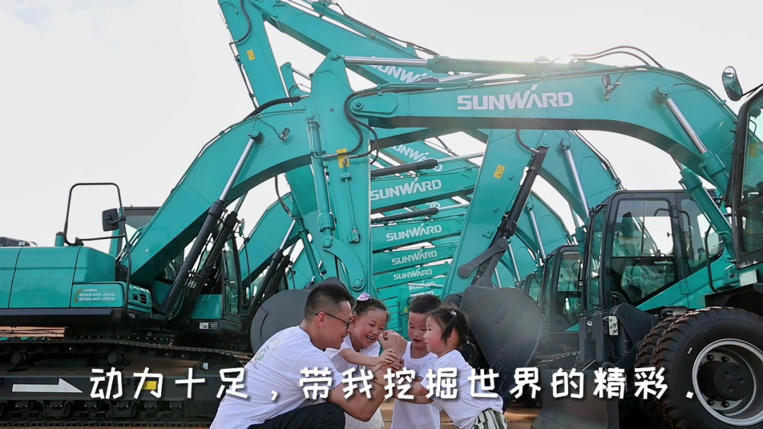 父親節 | 國之重器vs家中頂梁柱！我眼中的爸爸是這樣的……