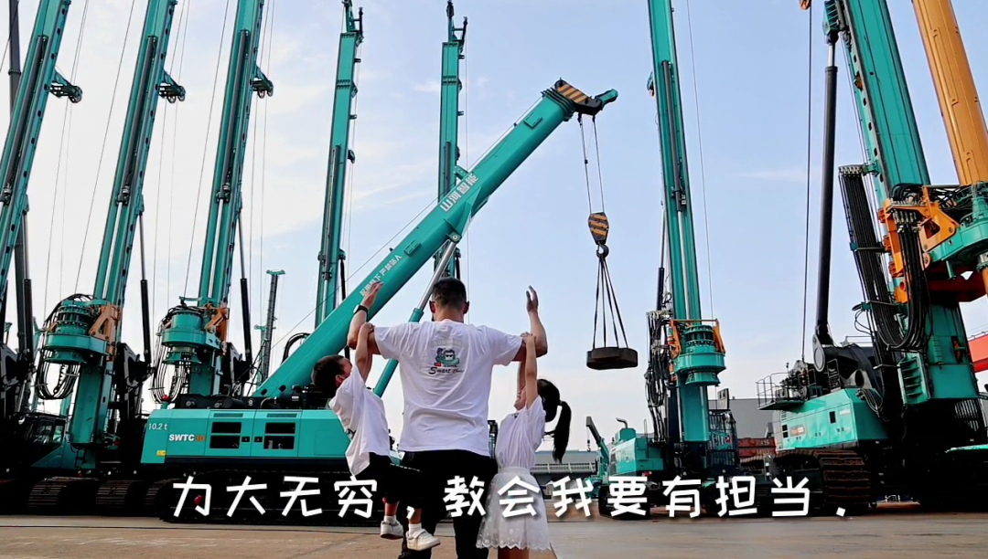 父親節 | 國之重器vs家中頂梁柱！我眼中的爸爸是這樣的……