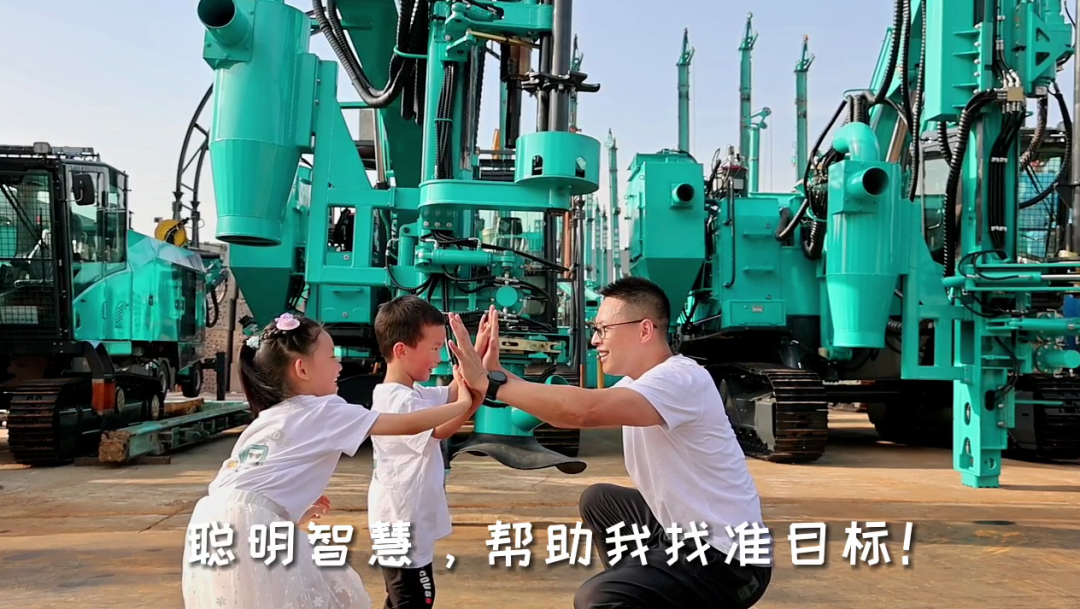 父親節 | 國之重器vs家中頂梁柱！我眼中的爸爸是這樣的……