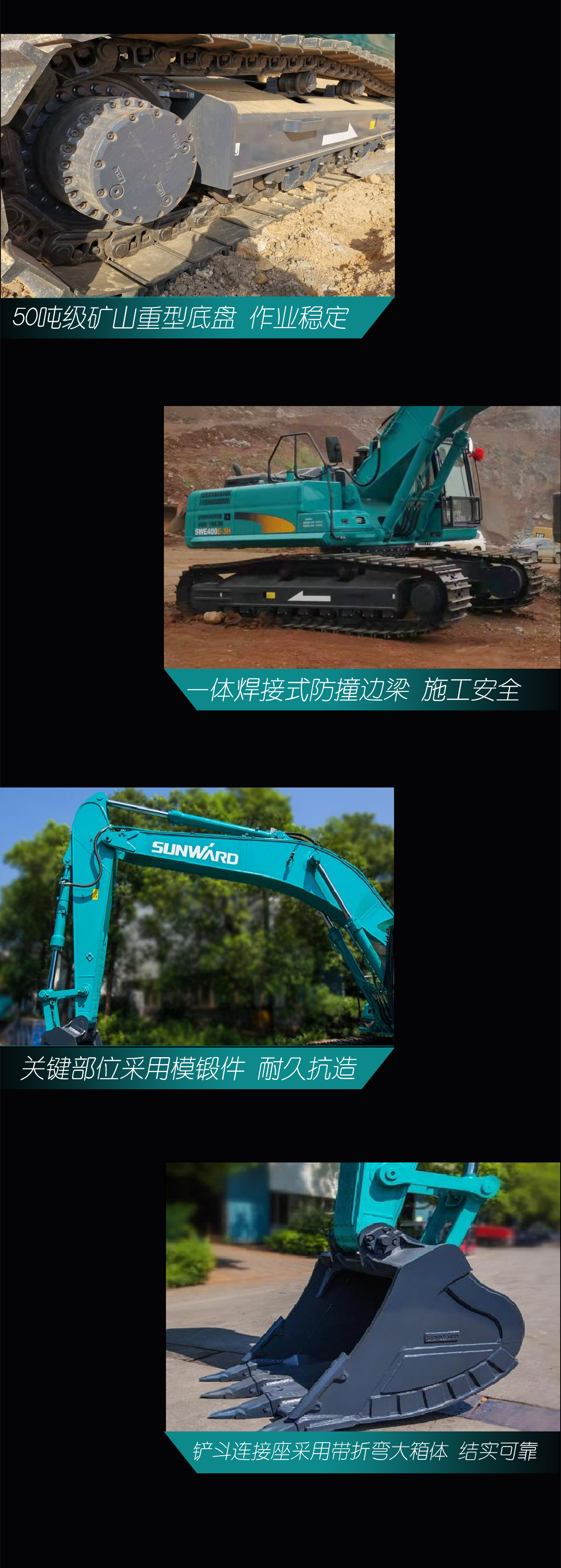 一圖讀懂 | 油價暴漲！它來為您解憂