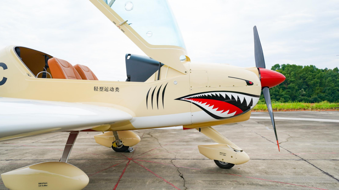 圖集 | 阿若拉穿“鯊”衣，還有更多套裝為天空添彩！