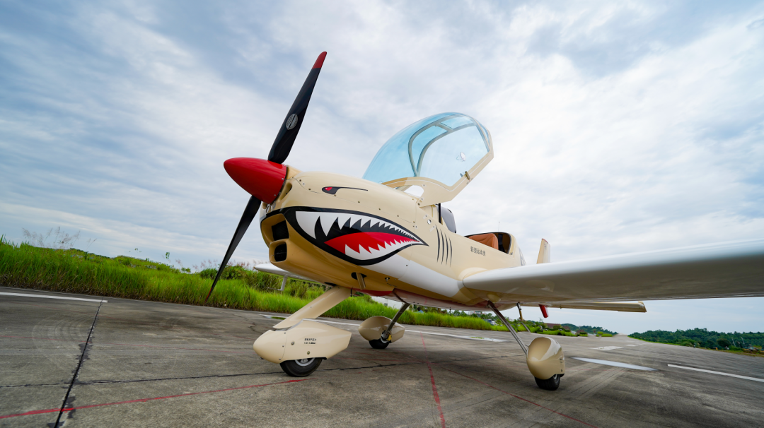 圖集 | 阿若拉穿“鯊”衣，還有更多套裝為天空添彩！