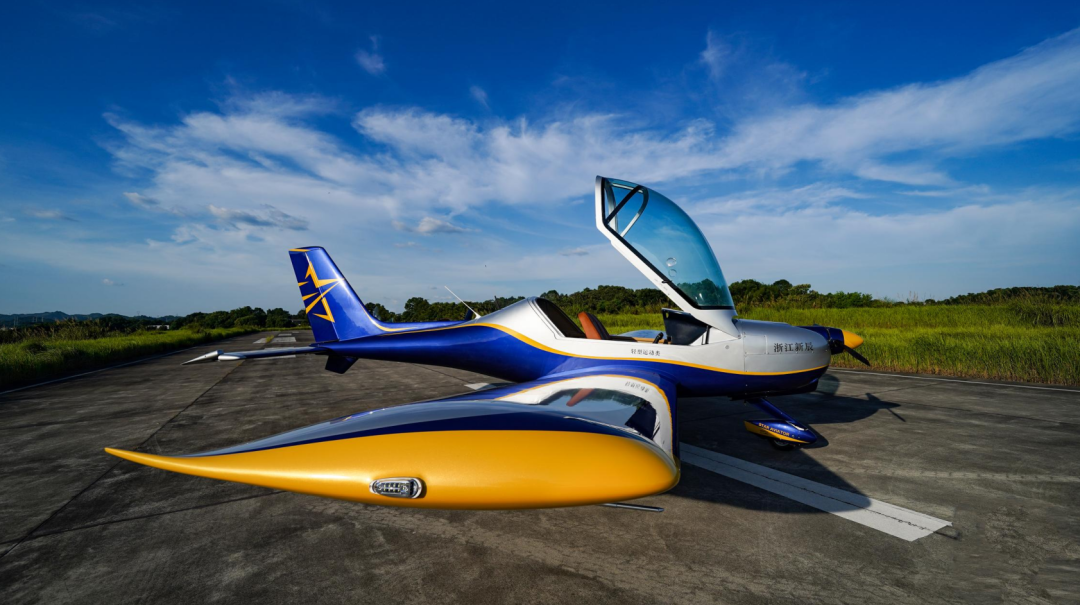 圖集 | 阿若拉穿“鯊”衣，還有更多套裝為天空添彩！