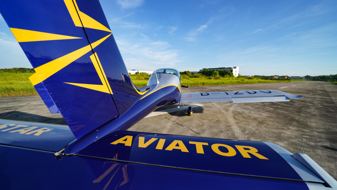 圖集 | 阿若拉穿“鯊”衣，還有更多套裝為天空添彩！