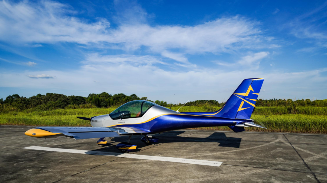 圖集 | 阿若拉穿“鯊”衣，還有更多套裝為天空添彩！