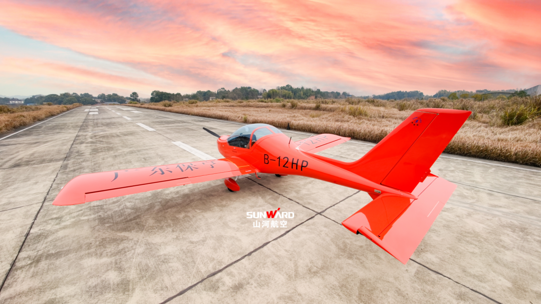 圖集 | 阿若拉穿“鯊”衣，還有更多套裝為天空添彩！