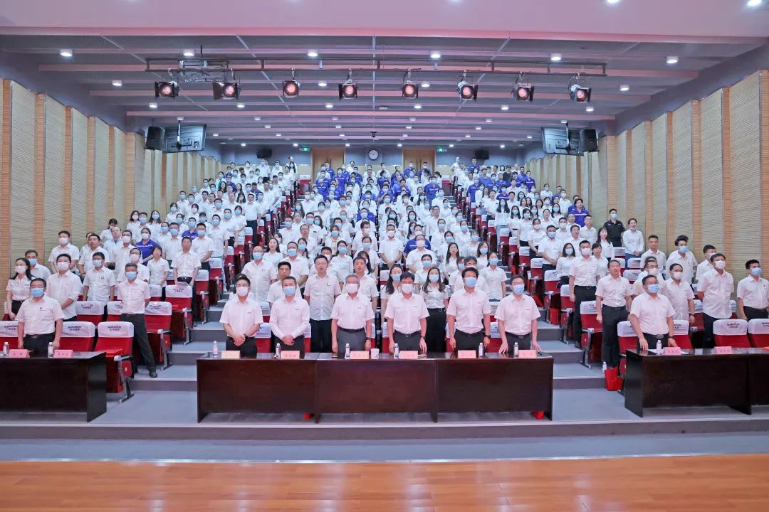 為建功建企建家一體化貢獻更大力量！山河智能第五屆五次“雙代會”成功召開