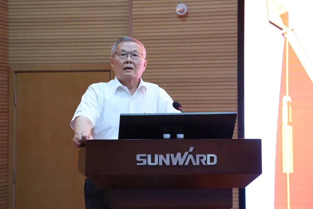 為建功建企建家一體化貢獻更大力量！山河智能第五屆五次“雙代會”成功召開