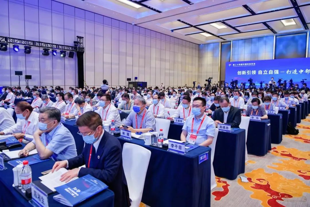 何清華在第二十四屆中國科協年會作主旨報告：制造業高地源自體系