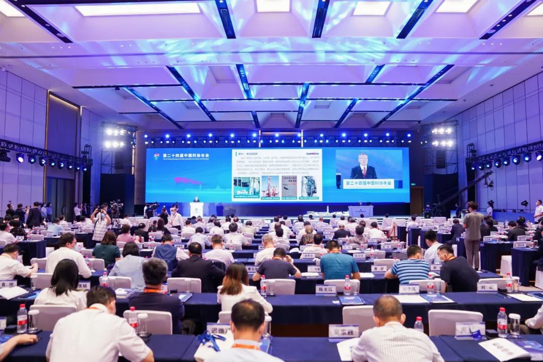 何清華在第二十四屆中國科協年會作主旨報告：制造業高地源自體系