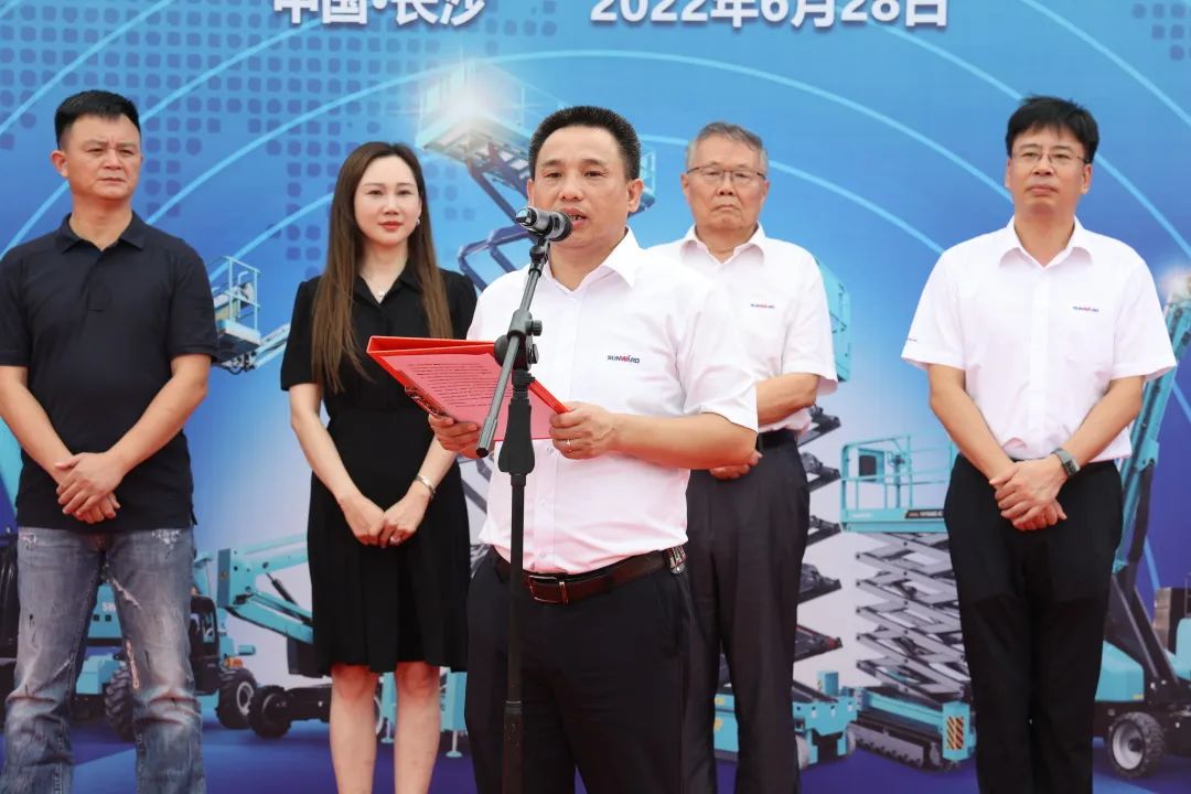 獻禮二十大，再攀新高地！山河智能高空機械設備再迎批量發貨