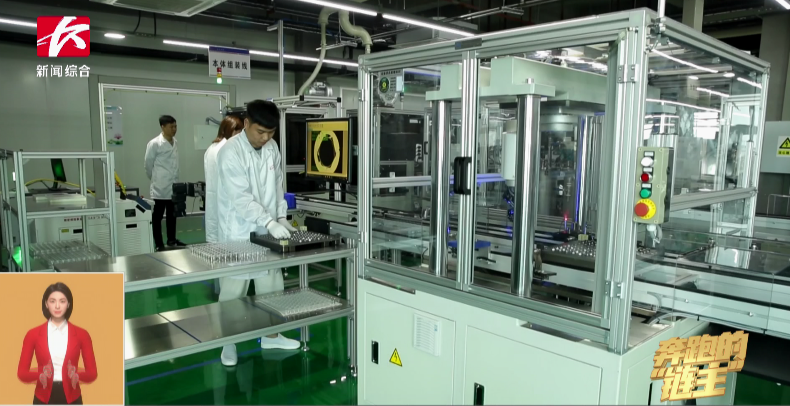 媒體聚焦 | 奔跑的“鏈主”山河智能：主配協同矢志創新 讓世界感受“中國創造”