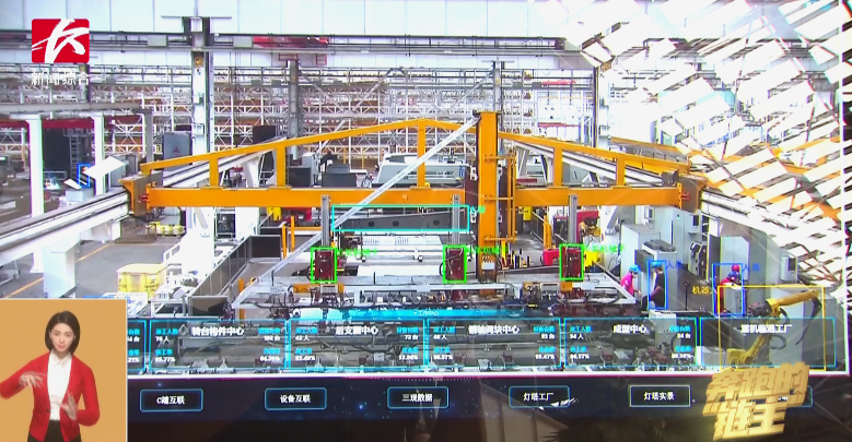 媒體聚焦 | 奔跑的“鏈主”山河智能：主配協同矢志創新 讓世界感受“中國創造”