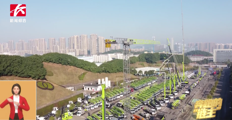 媒體聚焦 | 奔跑的“鏈主”山河智能：主配協同矢志創新 讓世界感受“中國創造”