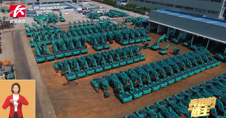 媒體聚焦 | 奔跑的“鏈主”山河智能：主配協同矢志創新 讓世界感受“中國創造”