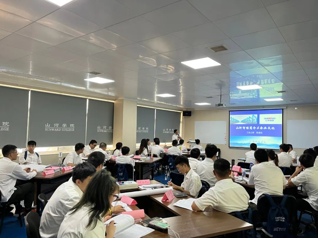 校招 | 盛夏七月，這群“向著太陽奔跑”的少年來山河智能啦！