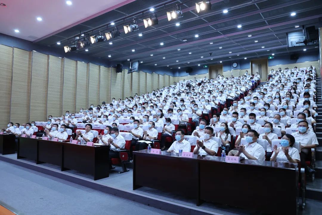 凝心聚力奮力拼搏，向高質量發展交出精彩答卷！山河智能召開全體干部大會