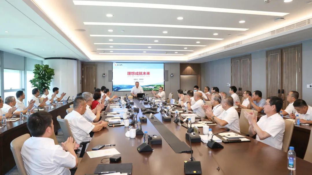 理想成就未來！何清華受邀赴世界500強企業紫金礦業集團作專題講座