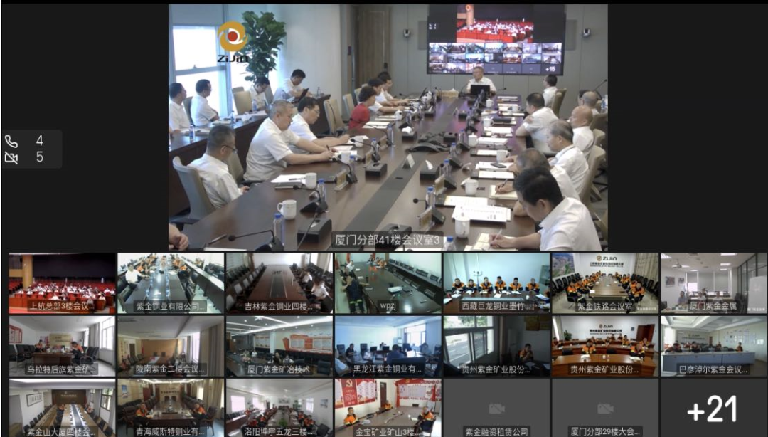 理想成就未來！何清華受邀赴世界500強企業紫金礦業集團作專題講座