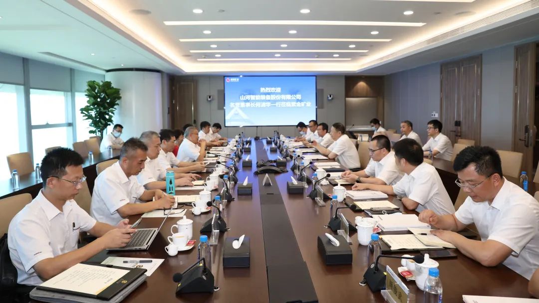 理想成就未來！何清華受邀赴世界500強企業紫金礦業集團作專題講座