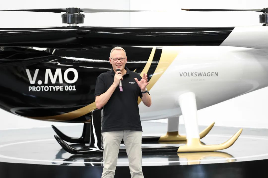 布局城市空中交通，大眾汽車聯合山河科技發布載人飛行器V.MO原型機