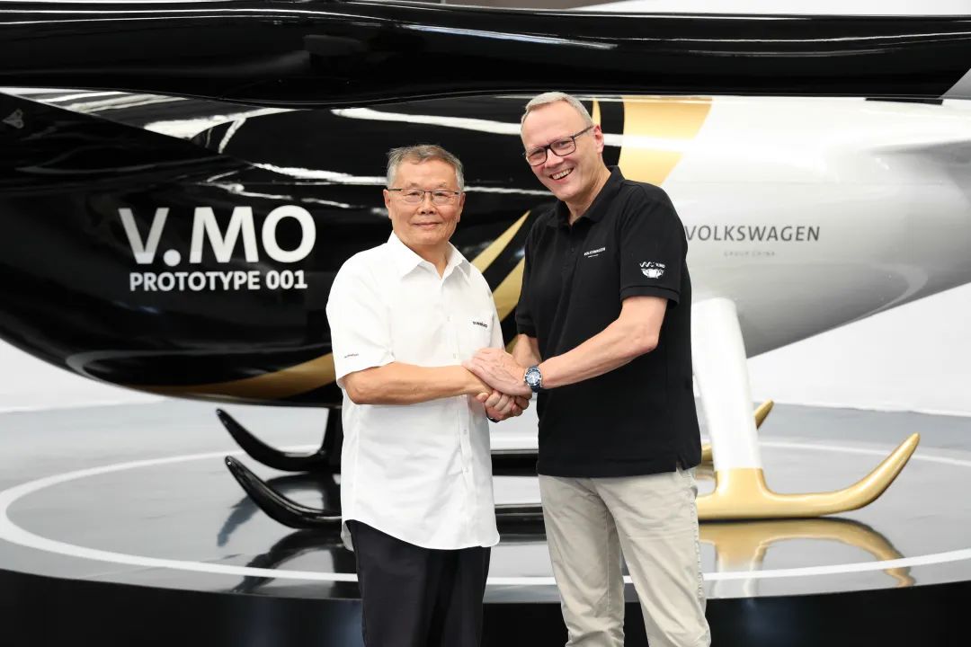 布局城市空中交通，大眾汽車聯合山河科技發布載人飛行器V.MO原型機
